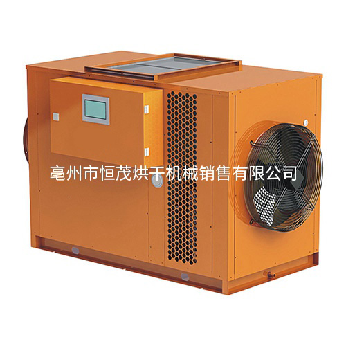 辣椒烘干機(jī)